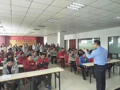 ayx爱游戏网页版:中熔电气股价涨20%恒生前海基金旗下1只基金重仓持有164万股浮盈赚取3926万元